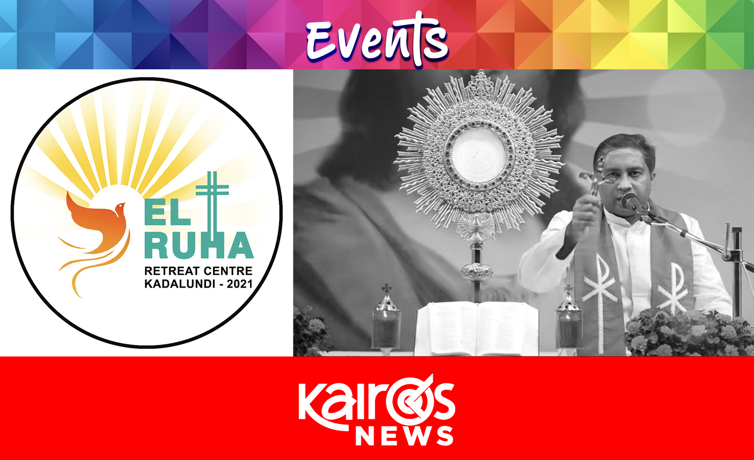 UPCOMING - EL-RUHA RETREATS - 2025 - Kairos News